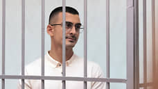 Суд арестовал сына главы азербайджанской диаспоры на Урале Мутвалы Шыхлински