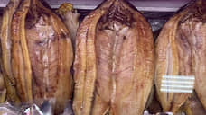 Свердловская область экспортировала 176 кг рыбной продукции в ОАЭ