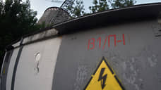 В Тугулымском районе подросток погиб от удара током на трансформаторной будке