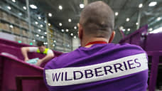 Wildberries построит вторую очередь своего склада в Екатеринбурге