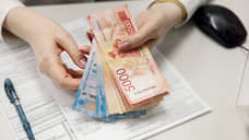 Объем потребительских кредитов в Свердловской области уменьшился на 4,9% за год