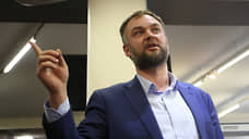 Кандидат Волков подал документы на выборы губернатора Свердловской области