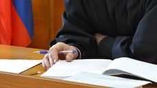Суд в Екатеринбурге рассмотрит дела об убийствах детей, совершенных в 1994 году