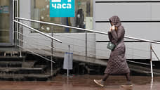 На выходных в Екатеринбурге похолодает до +15°