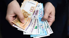 Инспектора свердловского УФНС судят по делу о взятках на 325 тысяч рублей