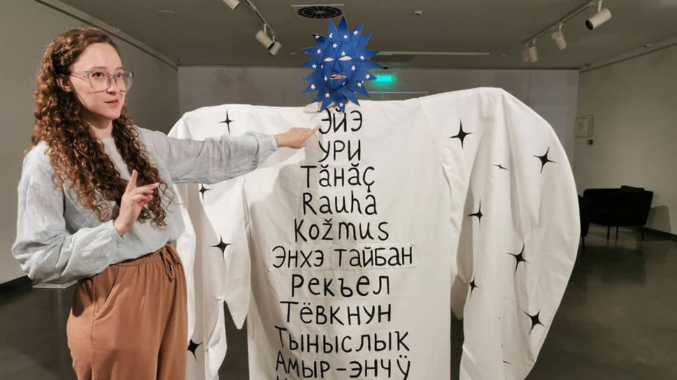 Алиса Горшенина
