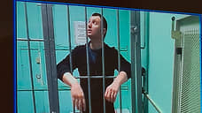 Областной суд оставил в силе приговор экс-полицейскому за превышение полномочий