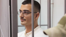 Суд оставил в СИЗО сына главы азербайджанской диаспоры на Урале