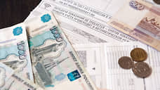 Свердловские управляющие компании задолжали «ЭнергосбыТ Плюс» 3,3 млрд рублей