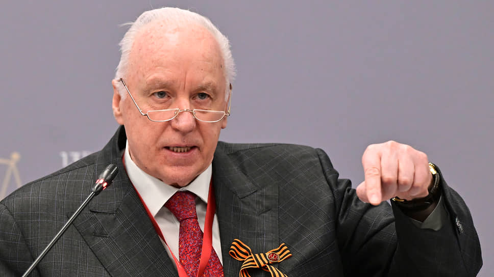 Александр Бастрыкин