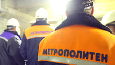 Паслер: обоснование для строительства метро нужно подготовить за два года