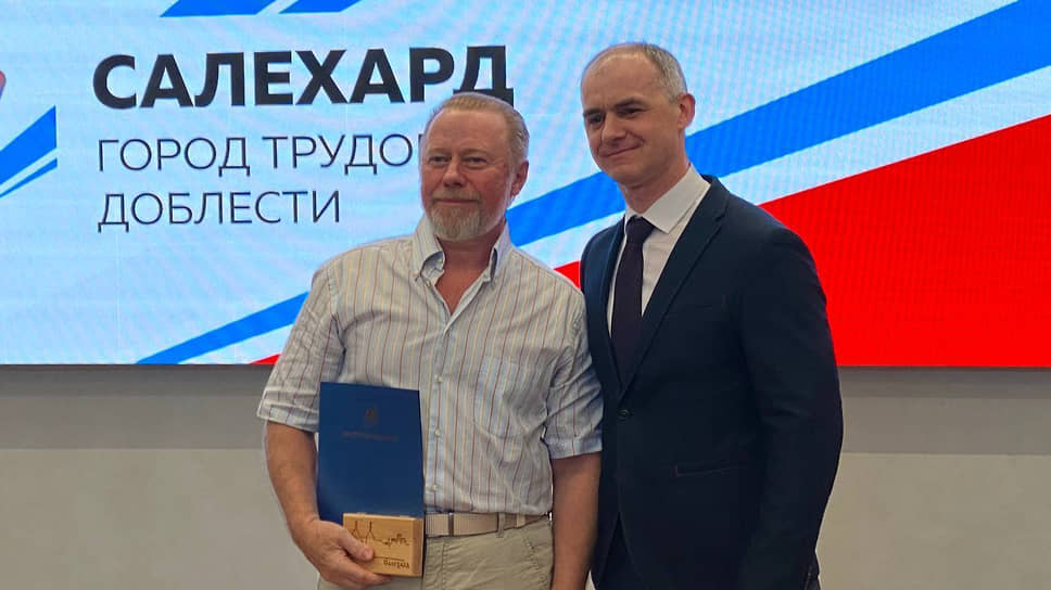 Сергей Лугинин и Алексей Титовский