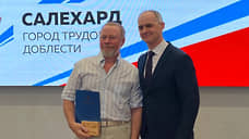 В Салехарде скончался заслуженный художник РФ и косторез Сергей Лугинин