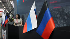 В ДНР создадут четыре участка для голосования на выборах главы Среднего Урала