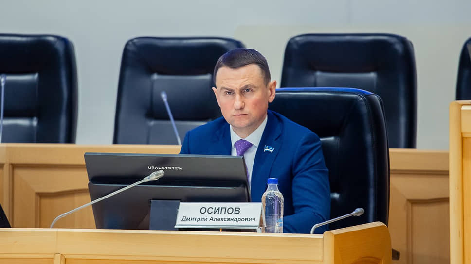 Дмитрий Осипов