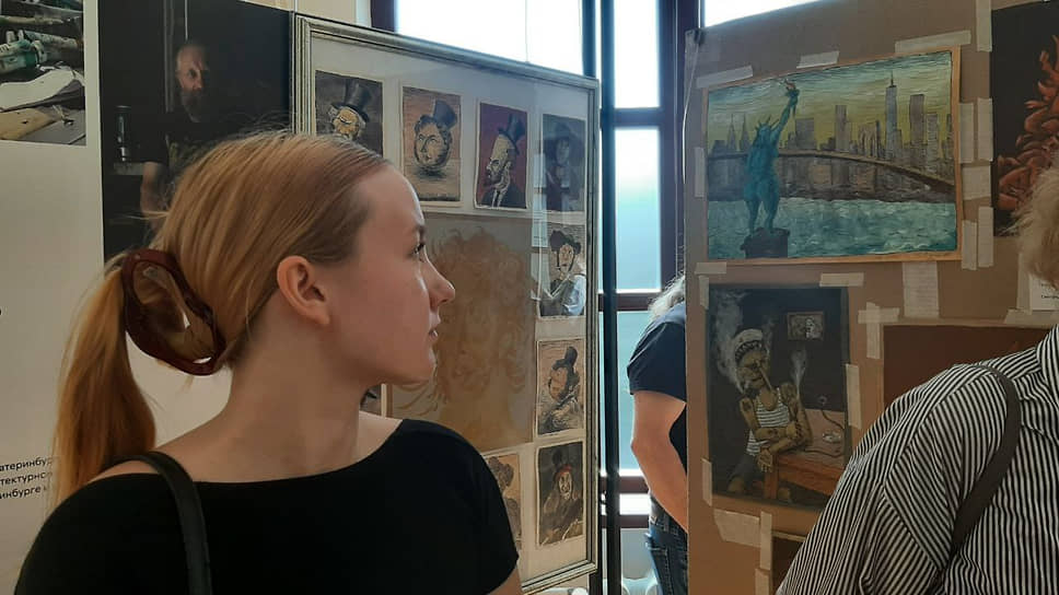 Выставка «Завтрак художника. Кто есть кто в арт-коммуне»