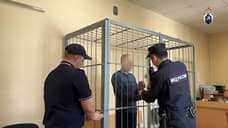 СКР завершил расследование двойного убийства в Екатеринбурге спустя 22 года
