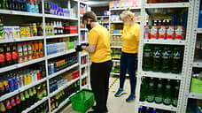 Х5 Retail Group открыла первый на Урале даркстор для экспресс-доставки