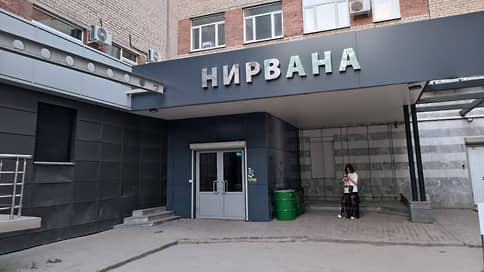 В Екатеринбурге устроят концерт в поддержку пострадавшей мотоциклистки