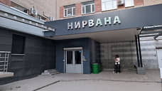 В Екатеринбурге устроят концерт в поддержку пострадавшей мотоциклистки