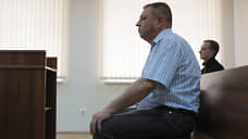 Суд на Урале прекратил дело в отношении экс-главы филиала ЖКУ Минобороны