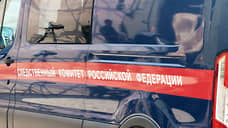 Екатеринбуржца обвинили во взятках экс-главе отдела на Курганмашзаводе