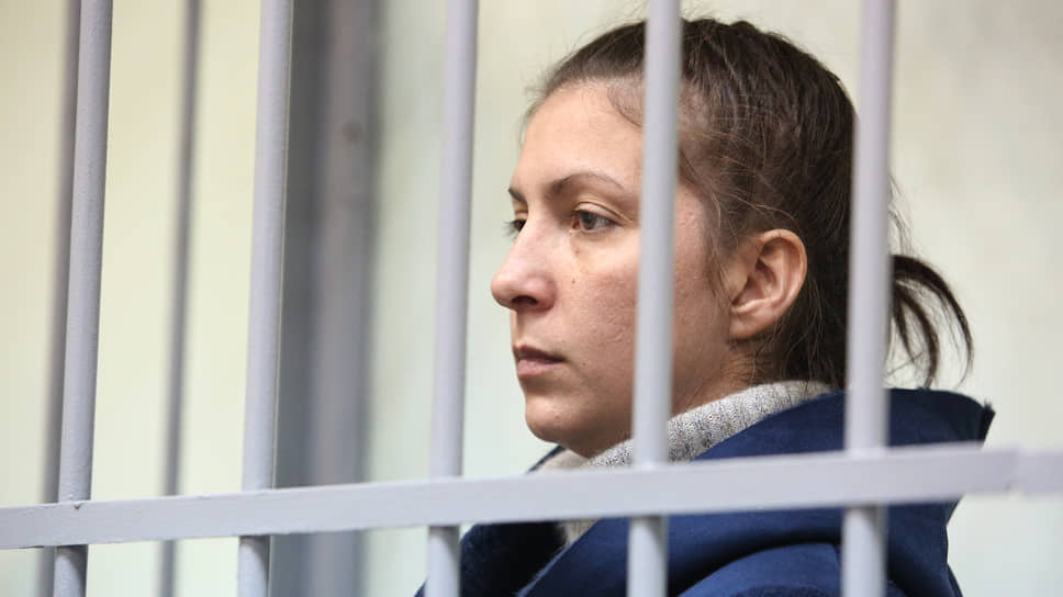 Екатерина Меньщикова