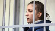 Осужденной по делу об убийстве Ксении Каторгиной отказали в смягчении наказания