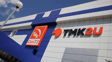 ТМК сменила управляющего директора Синарского трубного завода