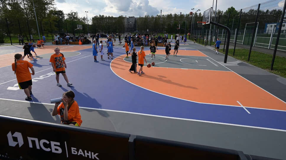 Центр уличного баскетбола