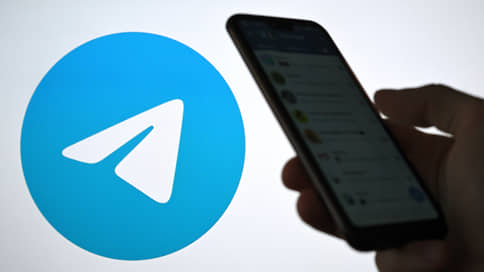 Уральца будут судить за негативные комментарии о российских военных в Telegram