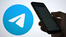 Уральца будут судить за негативные комментарии о российских военных в Telegram