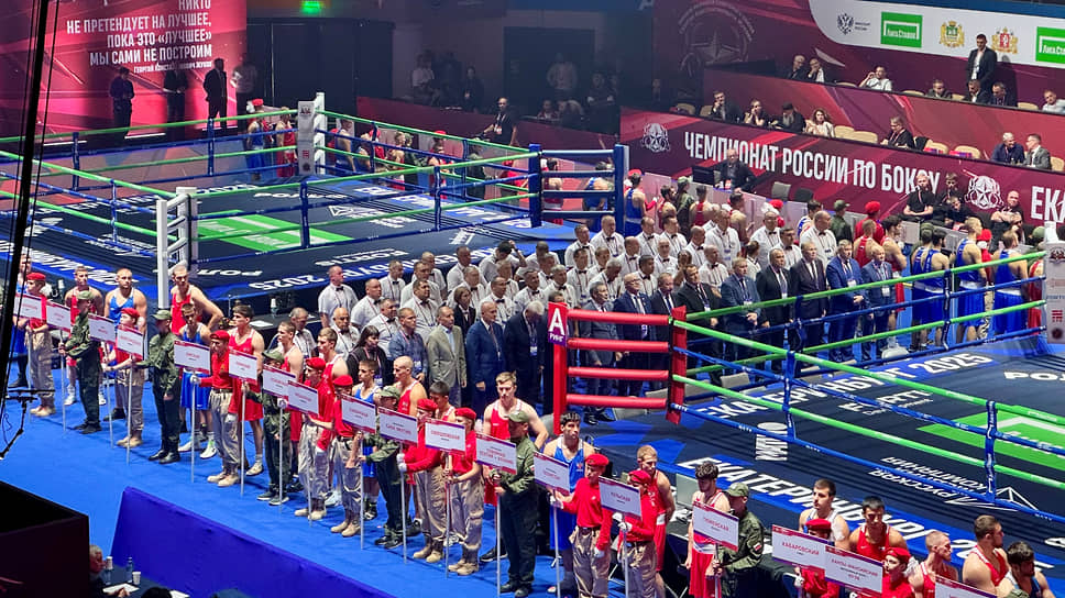 В Екатеринбурге открылся чемпионат России по боксу среди мужчин