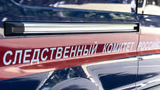 Бастрыкин потребовал проверить жалобу медика из ХМАО на травлю коллег