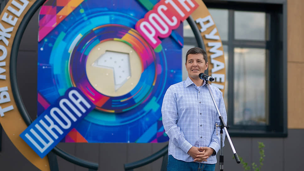 Дмитрий Артюхов