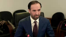 Суд признал законным отказ в регистрации кандидата в губернаторы на Урале