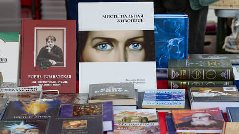 Полиция потребовала усилить безопасность на фестивале «Красная строка»