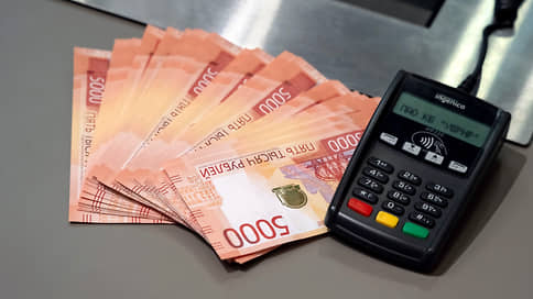 В Свердловской области объем потребительских кредитов вырос на 9% в июле
