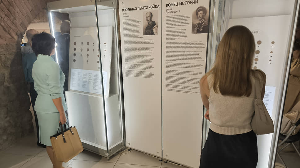 Выставка «Делать деньги. История Екатеринбургского монетного двора»