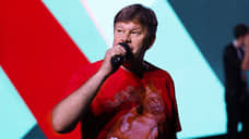 Ведущий Дмитрий Губерниев откроет спорткомплекс «Факел» в Ноябрьске