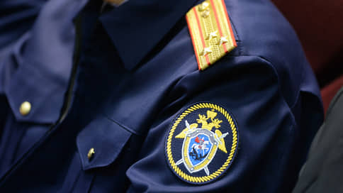 В Екатеринбурге открыли представительство Информационного центра СК России