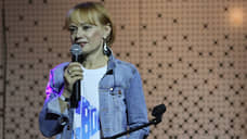 Людмила Телень из Ельцин-центра намерена обжаловать штраф за дискредитацию армии
