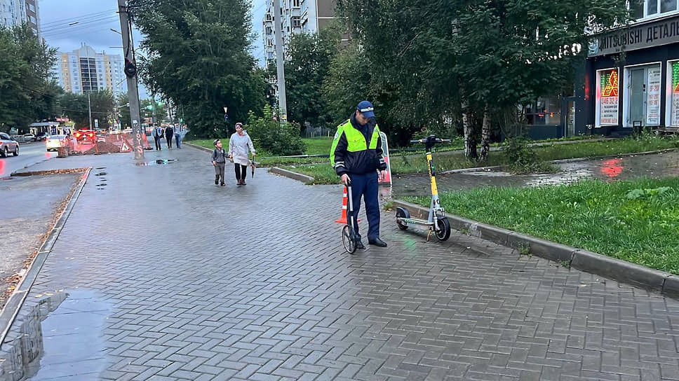 Осмотр места происшествия 