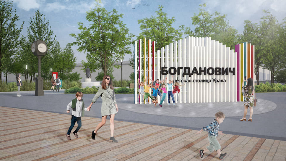 Проект для Богдановича