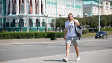 Начало недели в Свердловской области станет жарким