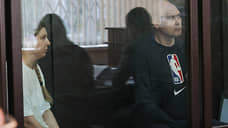 Защита свердловского экс-главы ПВС МВД требует вернуть дело на доследование