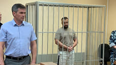 Суд смягчил меру пресечения экс-адвокату Владимиру Певчеву