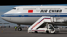 Резервный самолет Air China вылетел из Нижневартовска в Китай