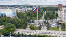 В Нижнем Тагиле при установке флагштока выявили сговор на 25 млн руб.
