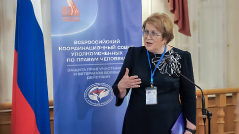 Свердловский омбудсмен вступилась за можгинку, которую судят за комментарий